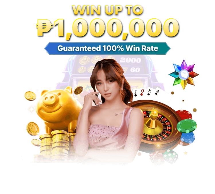 casino plus promo